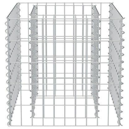 Gabionen-Hochbeet Verzinkter Stahl 50×50×50 cm