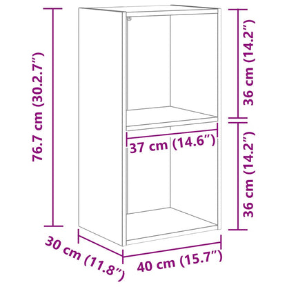 Bücherregal 2 Fächer Betongrau 40x30x76,5 cm Holzwerkstoff