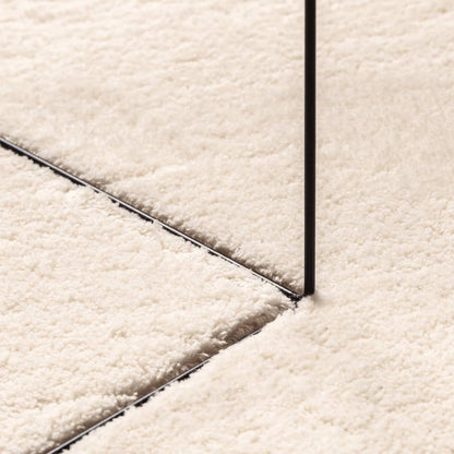 Teppich HUARTE Kurzflor Weich und Waschbar Beige 200x280 cm