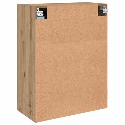 Sideboard Braun 69.5 x 34 x 90 cm Holzwerkstoff