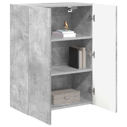 TV-Wandschrank Beton Grau 59,5 x 31 x 80 cm Holzwerkstoff